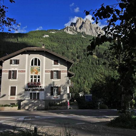 Hotel San Giovanni Vigo di Fassa Zewnętrze zdjęcie